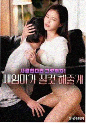 北野乃里子人物档案卡封面